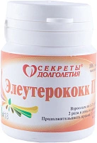 Элеутерококк др N100 