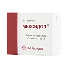 Мексидол тб 125мг №10*5 