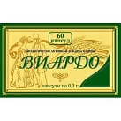 Виардо капс 300мг N60 