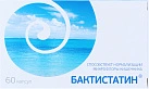 Бактистатин капс N60 