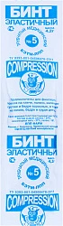 Бинт сетчатый трубчатый №5 уп N1 
