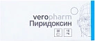 Пиридоксина гидрохлорид (Вит В-6) тб 10мг N50 