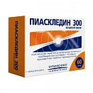 Пиаскледин 300 капс 300мг бл пач карт N15x4 Лаб. Экспансьянс ФРА 