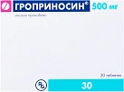 Гроприносин тб 500мг №30*1 