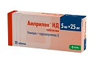 Амприлан НД тб 5мг+25мг №30*1 