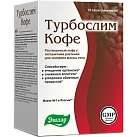 Турбослим кофе БАД пор 2г N10 