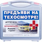 Аптечка автомобильная "Фэст" N1 