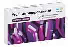 Уголь активированный тб 250мг N20 