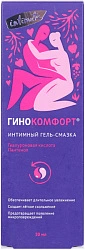 Гель-смазка "Гинокомфорт" интимный 50мл №1 