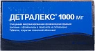Детралекс тб п/плен об 1000мг бл пач карт N9x2 СЕРВЬЕ РУС РОС 