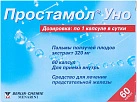 Простамол уно капс 320мг №60 