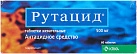 Рутацид тб 500мг N20 