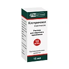 Клотримазол р-р 1% 15мл N1 