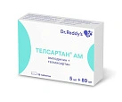 Телсартан АМ тб 5мг+80мг бл пач карт N7x4 Доктор Редди`с ИНД 