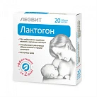 Лактогон тб N20 
