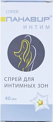 Панавир Интим спрей-гель 40мл №1х1 