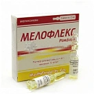Мелофлекс Ромфарм р-р д/и в/м 10 мг/мл 1,5мл №5*1 