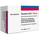 Тромбо АСС тб 100мг N100 