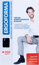 Гольфы компрессионные 2 класс компрессии мужские плотные (арт JW-127) 3разм черный №1 