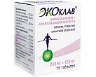 Экоклав тб 250мг+125мг №15 