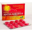 Анти-Ангин формула пастилки N24 
