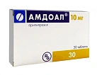 Амдоал тб 10мг №30 