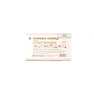 Тиамина хлорид (Вит В1) р-р д/и 5% 1мл N10 