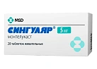 Сингуляр тб 5мг N28 