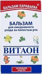Витаон бальзам Караваева для ухода за полостью рта 30 г N1 