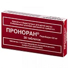 Проноран тб 50мг N30 