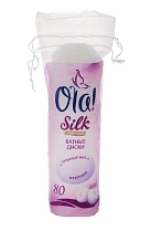 Ватные диски "Ola!" Silk Sense эффект прошитого края N80x1 Бумфа Групп РОС 