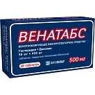 Венатабс тб 50мг+450мг N30 