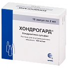 Хондрогард р-р д/и в/м 100мг/мл 2мл №10 