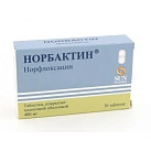 Норбактин тб 400мг №20 