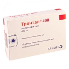 Трентал 400 тб 400мг N20 