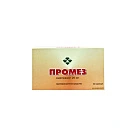 Промез капс 20мг N30 