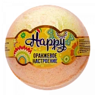 Бурлящий шар для ванн Happy Оранжевое настроение 120г N1 