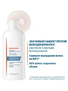 Шампунь Ducray Anaphase Плюс для ослабленных, выпадающих волос 400мл №1 