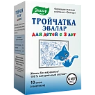 Тройчатка-Эвалар для детей саше 3,6г №10 