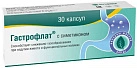 Гастрофлат (БАД) капс N30 