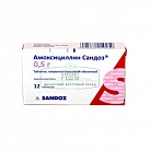 Амоксициллин тб 500мг N12 Сандоз 