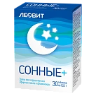 Сонные тб N30 