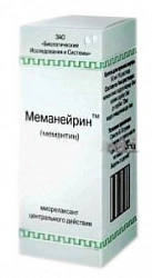 Меманейрин капли 10мг/мл 50мл №1 
