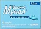 Бронхо-мунал капс 7мг N10 