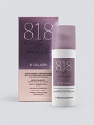 Крем против морщин "818 Beauty Formula Estiqe" Коллагеновый 50мл N1x1 GEOORGANICS LIM СК 