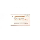 Тиамина хлорид (Вит В1) р-р д/и 5% 1мл N10 