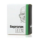 Берголак тб 0,5мг №2 