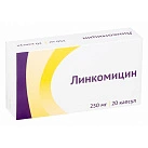 Линкомицин капс 250мг уп конт яч пач N10x2 Озон РОС 