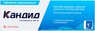 Кандид тб вагин 500мг стрип+аппликатор N1x1 Гленмарк ИНД 