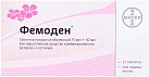 Фемоден тб N21 